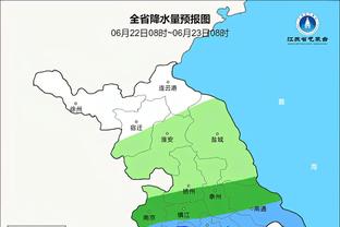 开云app官方截图4